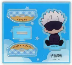 【中古】アクリルスタンド・アクリルパネル 五条悟 おやすみ呪術廻戦 アクリルスタンド 「呪術廻戦」