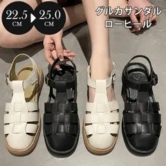 グルカサンダル レディース ローヒール ビーチサンダル フラットサンダル 靴 シューズ サンダル カジュアル 黒 おしゃれ かわいい カジュアル 無地 夏 mkxz314
