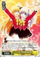 Charlotte 友利奈緒 乙坂歩未 西森柚咲 西森美砂 ラバーストラップ Charlotte 友利奈緒 乙坂歩未 西森柚咲 西森美砂 ラバー