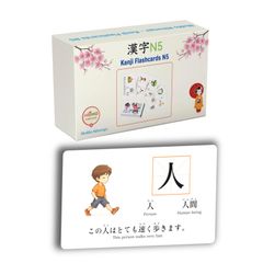 家庭保育園 第5教室 種まきイングリッシュ - メルカリ