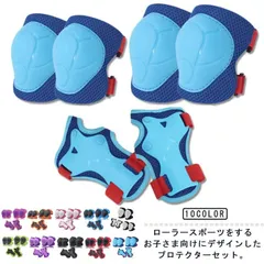 KOTETCHI MENTO 一輪車用アタッチメント5個セット KOTETCHI MENTO 一輪車用アタッチメント5個セット