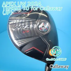 2024年最新】apex 19 uwの人気アイテム - メルカリ 