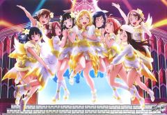 [중고] 포스터 B2 양면 공지 포스터 Aqours [러브라이브! 선샤인!! Aqours 5th LoveLive! ~Next SPARKLING!!~ Blu-ray Memorial BOX] 예약 특전