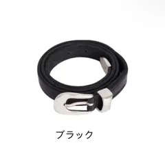 2024年最新】OURLEGACY ベルト 80の人気アイテム - メルカリ 