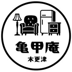 YAMAHA ヤマハ HR-Ⅲ 山本恭司モデル（ソフトケース付き） - メルカリ