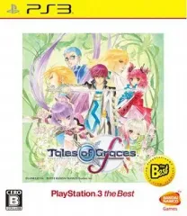 【中古】PS3ソフト テイルズ・オブ・グレイセス エフ[Best版]