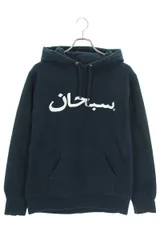 2024年最新】SUPREME 17AW Arabicの人気アイテム - メルカリ