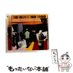 2025年最新】united future organizationの人気アイテム - メルカリ