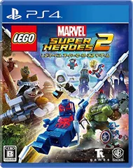 レゴ (R) マーベル スーパー・ヒーローズ2 ザ・ゲーム - PS4