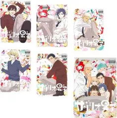 2025年最新】俺物語 dvdの人気アイテム - メルカリ
