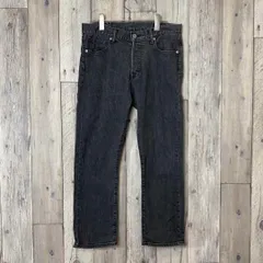 417/KURO クロ ストレッチ素材 ブラック デニム ジーンズ パンツ 31