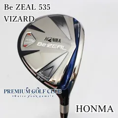 2023年最新】535 ホンマゴルフの人気アイテム - メルカリ