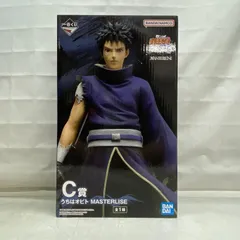 【中古】未開封)C賞 うちはオビト MASTERLISE ｢一番くじ NARUTO-ナルト- 疾風伝 心を写す赤き瞳｣[22]