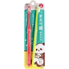 Item thumbnail for item 6a812e23-5950-44dc-a03c-bc27e3d33419