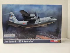 2025年最新】ハーキュリーの人気アイテム - メルカリ 