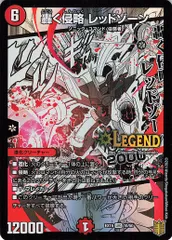 2025年最新】20周年感謝メモリアルパックの人気アイテム - メルカリ