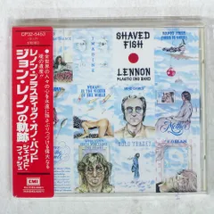 2025年最新】shaved fish ジョンレノンの人気アイテム - メルカリ