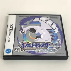 2025年最新】ポケモン ソウルシルバー 未開封の人気アイテム 2025年最新】ポケモン ソウルシルバー 未開封の人気アイテム