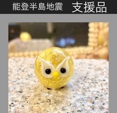金箔丸ふくろう　オブジェ　置物　0118