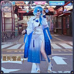 新品未開封 fgo fate ネモ/ノア 第一再臨 コスプレ衣装 ウィッグ