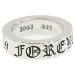 CHROME HEARTS (クロムハーツ) 6mm SPACER FOREVER 6mm スペーサーフォーエバー シルバーリング 9号のサムネイル