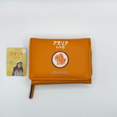 アデリアレトロ財布【アウトレット品】ズーメイト C1
