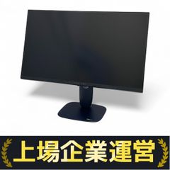 Dell AW2725DM-A モニター 27インチ 中古 Z10200409