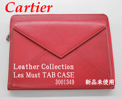 最後の１個！ アウトレット 新品未使用　カルティエ Cartier タブレット ケース レ マスト レッド L3001349 ファスナー開閉式TABケース