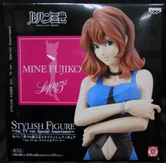 ルパン三世 DX組立式スタイリッシュフィギュア ～スペシャルアソート～ 峰 不二子 単品 Amazon.co.jp: ルパン三世 DX組立式スタイリッシュフィギュア