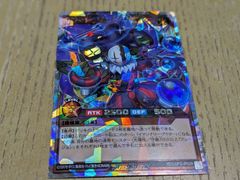イマジナリー・リーディング・アクター オーバーラッシュレア 遊戯王ラッシュデュエル