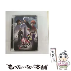 【中古】 劇場版銀魂 完結篇 万事屋よ永遠なれ(通常版) [DVD] / アニプレックス
