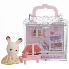 【中古】おもちゃ 赤ちゃんハウス(ピアノ) 「シルバニアファミリー」
