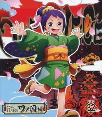 [중고] 애니메이션 Blu-ray Disc ONE PIECE 원피스 20TH 시즌 와노 국편 PIECE.32