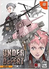 【中古】アンダーディフィート(限定版)
