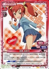 2025年最新】プレシャスメモリーズ スペシャルレアの人気アイテム