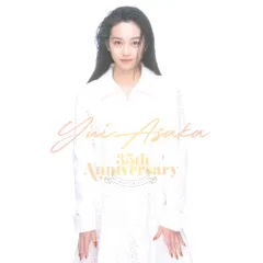 ランべダー様まとめ買い　浅香唯　酒井法子／BOX 2025年最新】浅香唯 cdの人気アイテム - メルカリ