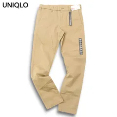 【新品 未使用】 UNIQLO ユニクロ 通年 ウルトラストレッチ★ スキニー フィット チノ パンツ Sz.76cm　メンズ ベージュ