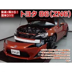 サイクルメンテナンスDVD 8セット Amazon | キタコ(KITACO) ハイスピードプーリーキット タイプX