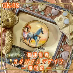 ワンピース フレームコレクション 2025年最新】ワンピース フレームコレクションの人気アイテム