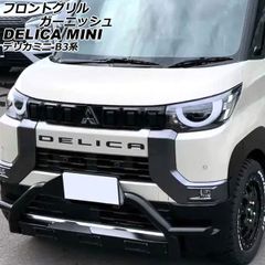 トライトン SPDクリエーション グリルマーカーキット - メルカリ