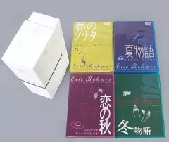 エリック・ロメール コレクション DVD-BOX 新品未開封 Amazon.co.jp: エリック・ロメール・コレクション DVD-BOX VI