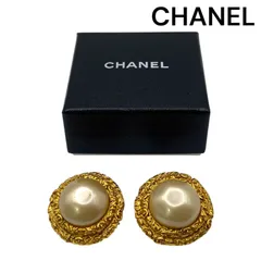 ●シャネル CHANEL イヤリング コスチュームパール ゴールドカラー アクセサリー ヴィンテージ レディース 5D238