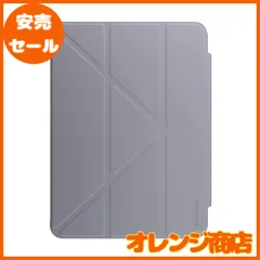 【SwitchEasy】 iPad Air 第5世代 Air4 /iPad Pro 11 2022 2021 対応 ケース 手帳型 オートスリープ 対応 背面 クリア スリム 保護 カバー Apple Pencil 2 充電 可能 ホルダー 透明 クリアケース