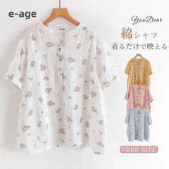 シャツ レディース 夏 半袖 ガーゼシャツ ブラウス レディース 花柄 シャツブラウス コットン 綿 通気性 シンプル 折り襟 大きいサイズ 着心地 体型カバー