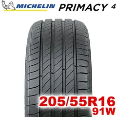 コニタン出品② MICHELIN e.PRIMACY 2023年２本 2025年最新】michelin ミシュラン primacy 4の人気アイテム