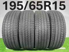 2026年最新】195/65r15 スタッドレス vrx3の人気アイテム - メルカリ