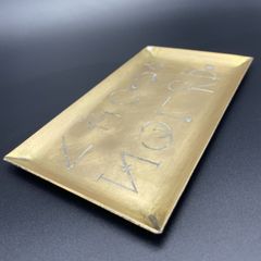 ヴィンテージ風真鍮のトレー　トレイ　小物入れ　ハンドメイド　ST03