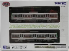 2025年最新】上毛電気鉄道の人気アイテム - メルカリ