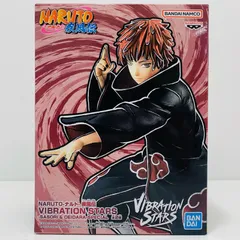 中古 フィギュア ナルト サソリ SASORI＆DEIDARA SPECIAL VIBRATION STARS 2024年製 2724227 【701】