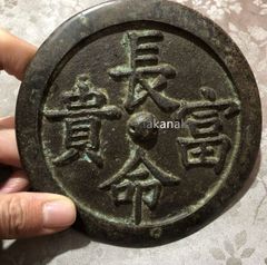 仏教美術 銅製仏像 沈思達磨祖師像 応接間 茶室 書斎 装飾品 工芸品 置物 銅制 静思達磨仏像 創意 応接間 事務室風水 造景 装飾品 工芸品